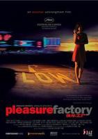 《快乐工厂》电影免费在线观看高清完整版