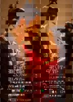 《星汉灿烂 月升沧海》 电视剧免费在线观看高清完整版全集