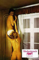 新婚之夜未删减版在线观看电视剧 新婚之夜报告