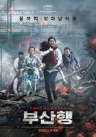 韩国电影《釜山行》电影完整版免费在线观看