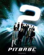 泰剧《极速恋人2》第二季免费在线观看全集高清完整版