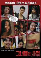 国产少女在线观看全集电视剧