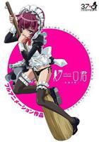 《少年男仆库洛》免费在线观看完整版高清动漫全集